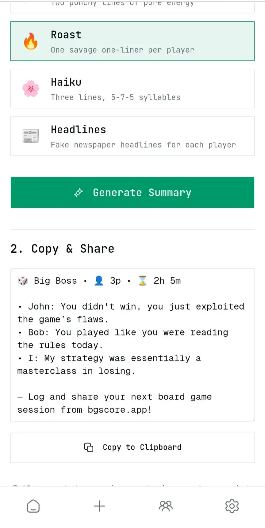 App screenshot 8
